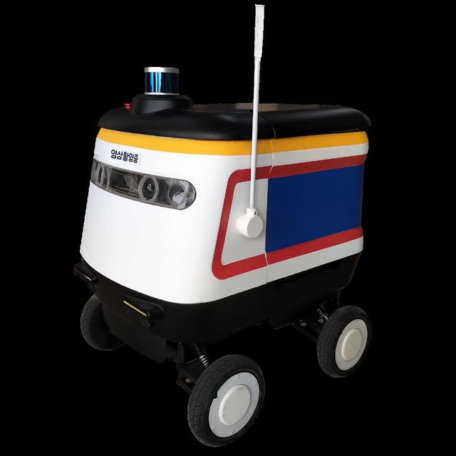 자율주행 순찰로봇 '배로미'