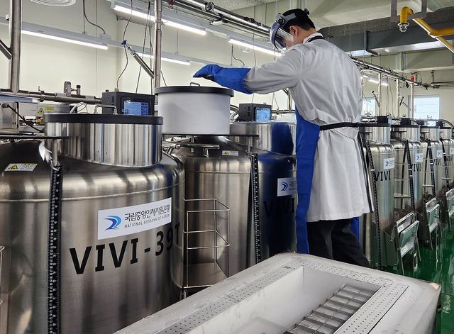 국립중앙인체자원은행 인체자원 저장실