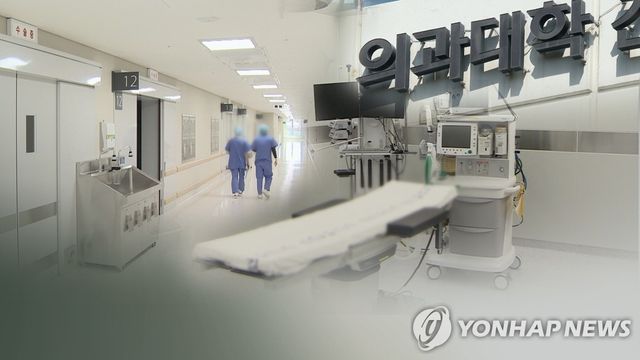 '경쟁률 410:1' 의대 열풍…필수의료는 구인난(CG)