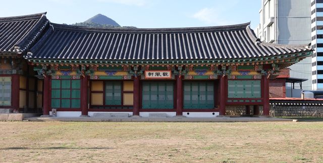 관풍헌 [사진/백승렬 기자]