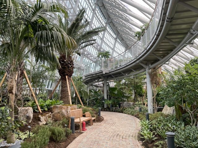 포항 환호근린공원 식물원