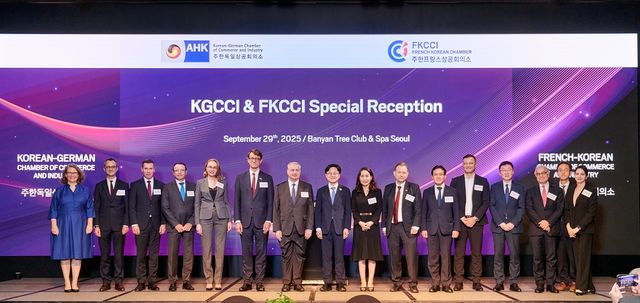 주한독일·프랑스상의, 투자환경 개선 방안 논의 특별 간담회