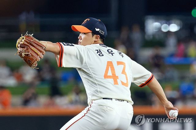 한화 선발투수 정우주