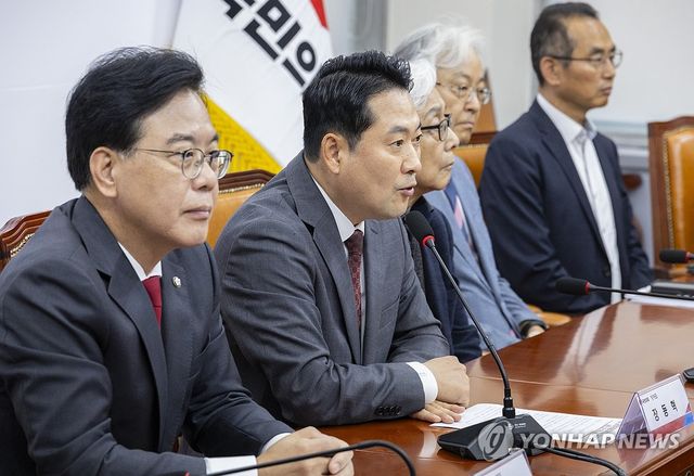 국민의힘 정부조직법 통과 이후 기후에너지환경부 신설 대응 긴급 간담회