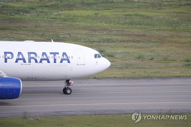 파라타항공 첫 취항