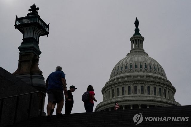 미 연방의회 모습