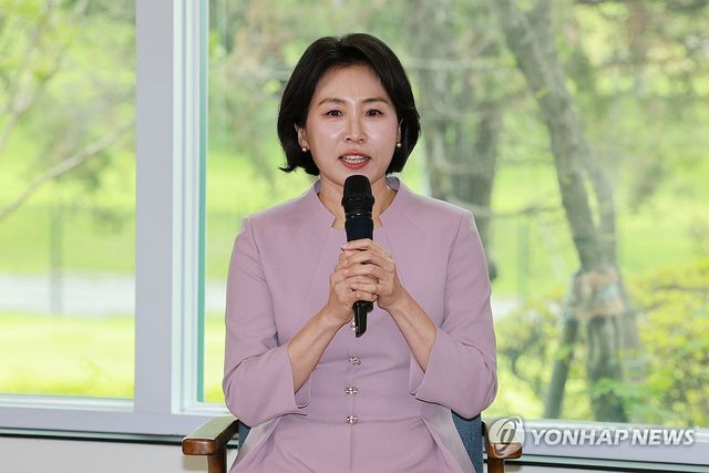 김혜경 여사
