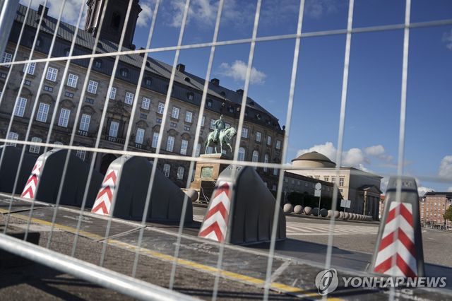덴마크, EU 정상회의앞 보안 강화