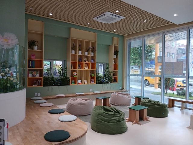  금천진로진학지원센터 독산센터