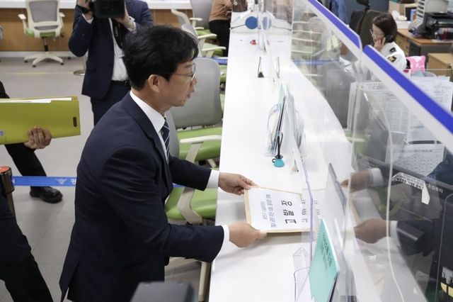 2023년 고발장 제출하는 박병규 광주 광산구청장