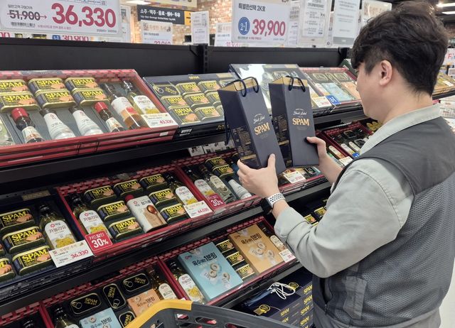 이마트, 핸드캐리형 스팸 타워 세트