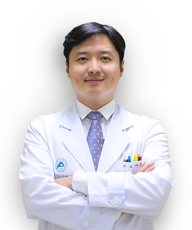 강릉아산병원 외과 마충현 교수