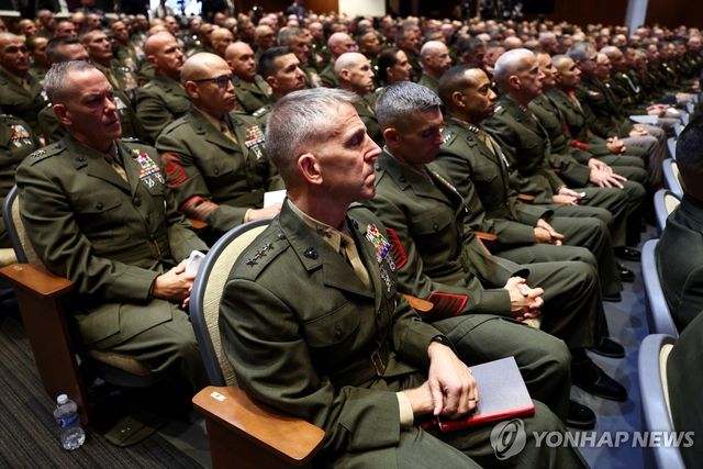 전군 지휘관 회의 참석한 미군 장성들