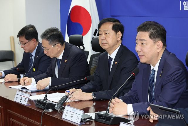 발언하는 김병기 원내대표