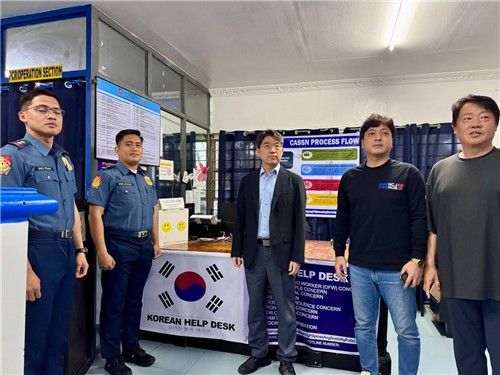 필리핀 '코리안헬프데스크' 방문한 윤주석 영사국장