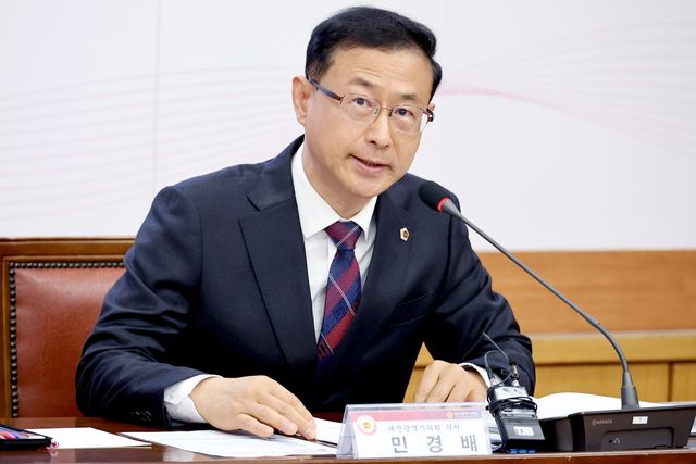 민경배 대전시의원