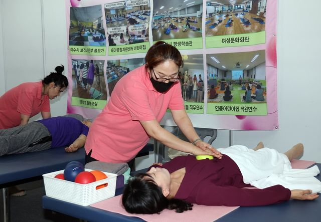 2025 통합의학박람회