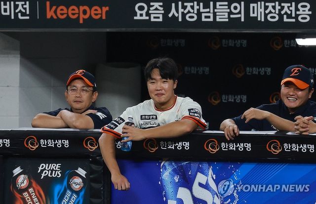 정우주 밝은 표정