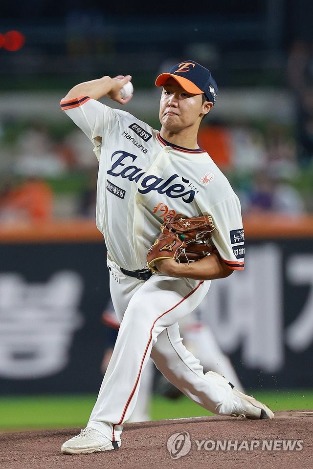 한화 선발투수 정우주