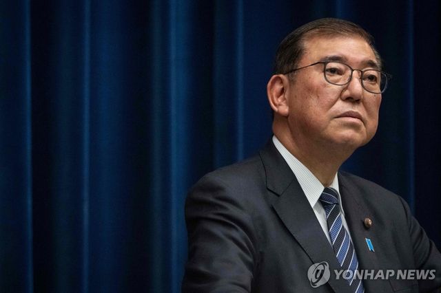 이시바 시게루 일본 총리