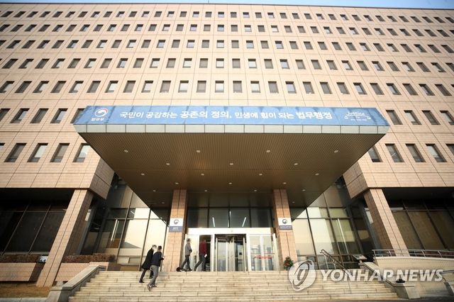정부, 사면위 열고 특사 대상 선정