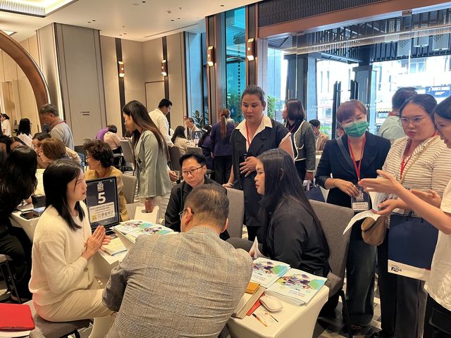 태국서 마이스 홍보활동