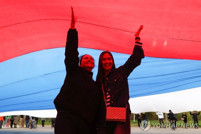 자포리자에서 열린 '러시아와 재통합의날' 기념식 