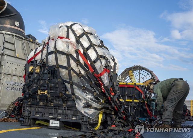 2023년 미군이 미 영공을 침범했다며 격추한 중국 풍선을 수거하는 모습