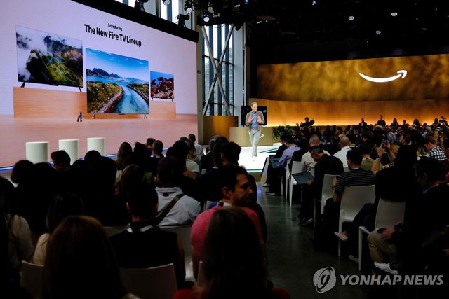 아마존 신제품 행사 모습