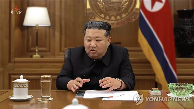김정은, 핵물질ㆍ핵무기생산 관련 중요협의회 지도