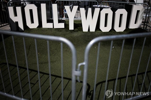 트럼프 대통령, '영화 관세' 언급