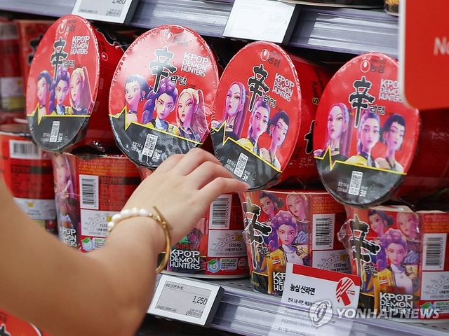 컵라면(기사와 직접 관련 없음)