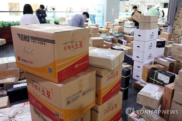 추석 앞두고 우편서비스 우선 재개