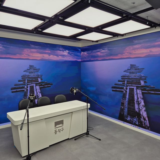 동작오픈스튜디오