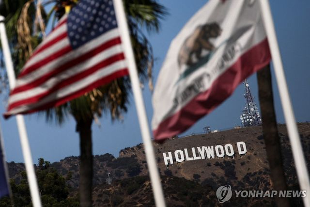 트럼프 대통령, '영화 관세' 언급