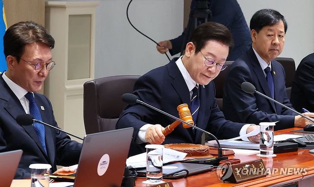 이재명 대통령, 국무회의 개회선언