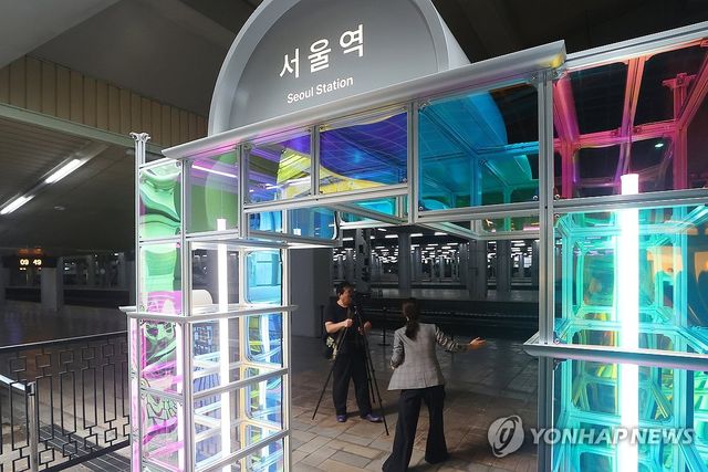 구 서울역사와 고속철도 서울역사 연결 통로 최초 개방