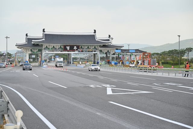 [경북도 제공. 재판매 및 DB 금지]