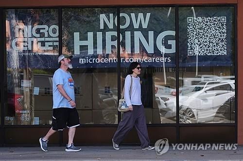 미 텍사스주 댈러스 거리의 구인 광고