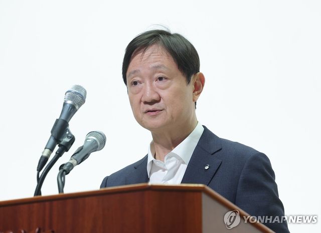 금감원, 소비자 보호 강화를 위한 임직원 결의대회