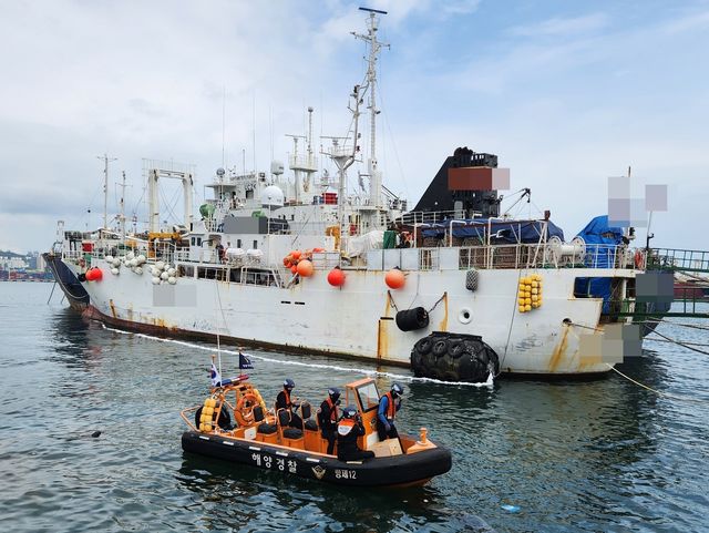 폐유 유출한 러시아 선박