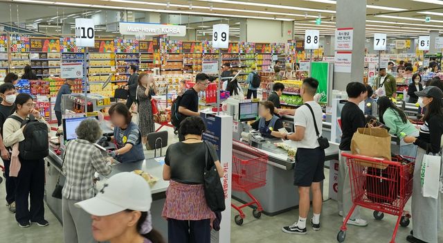 롯데마트 제타플렉스 서울역점 