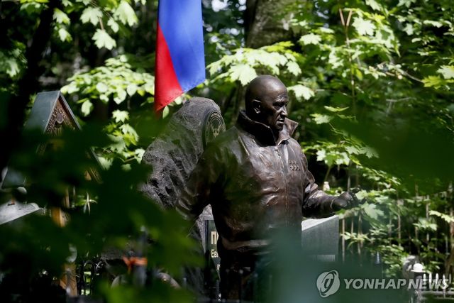 와그너그룹 수장 예브게니 프리고진 동상