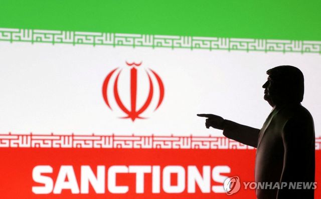 이란 제재(일러스트)