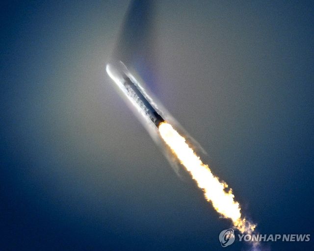 아마존 위성 인터넷 발사