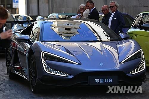 2024 이탈리아 토리노 모터쇼에 선보인 BYD의 양왕 U9