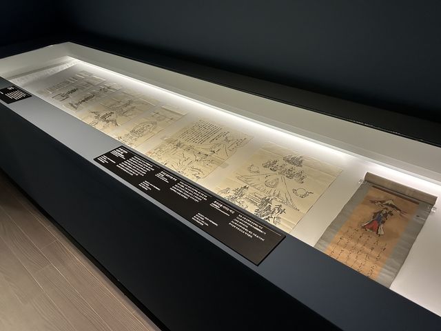 '후지산에 오르다, 야마나시' 특별전 