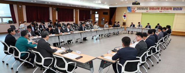 강원도, 청렴시책 추진실적 점검회