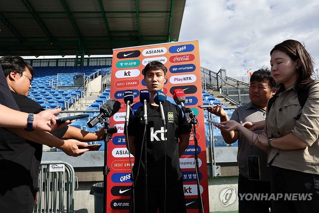 인터뷰하는 백승호