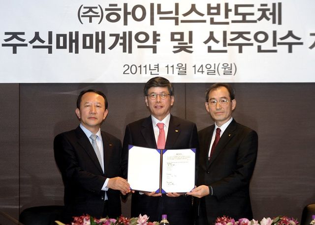 SK텔레콤, 하이닉스반도체 지분인수계약